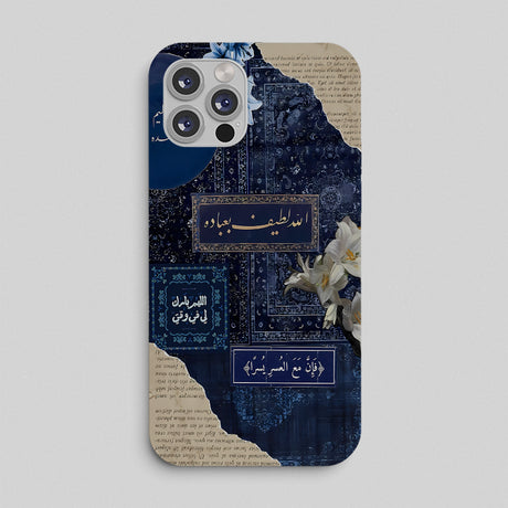 Light After Hardship phone cover