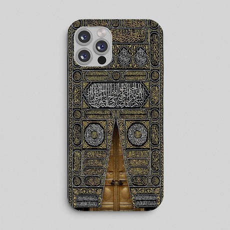 Kaʿbah Door Case