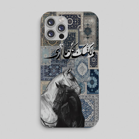 Honor & Nobility phone cover