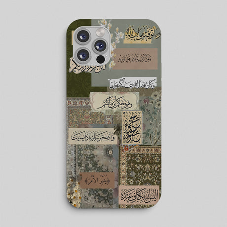 Verses of Peace