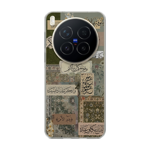 Printed phone case